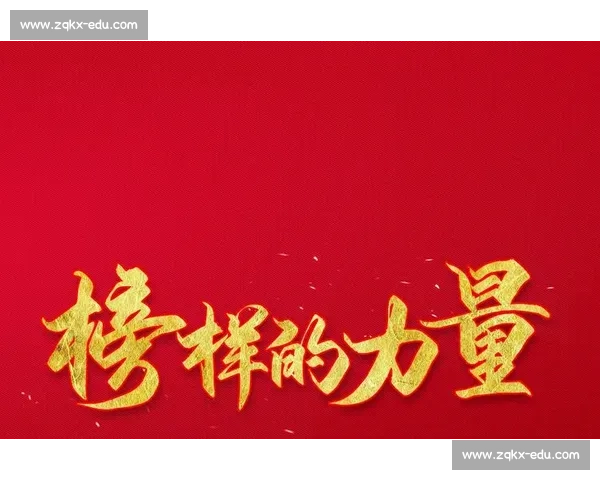 J联赛进球赏析：不止是力量，更是艺术的完美展现！