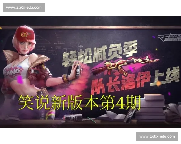 团队力量：从零到一，他们如何铸就电竞传奇