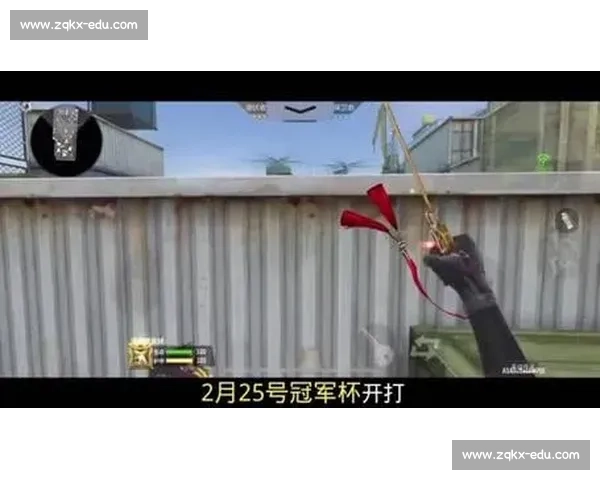 赛场上的“孤胆英雄”，CF冠军杯的个人表演秀精彩不停！