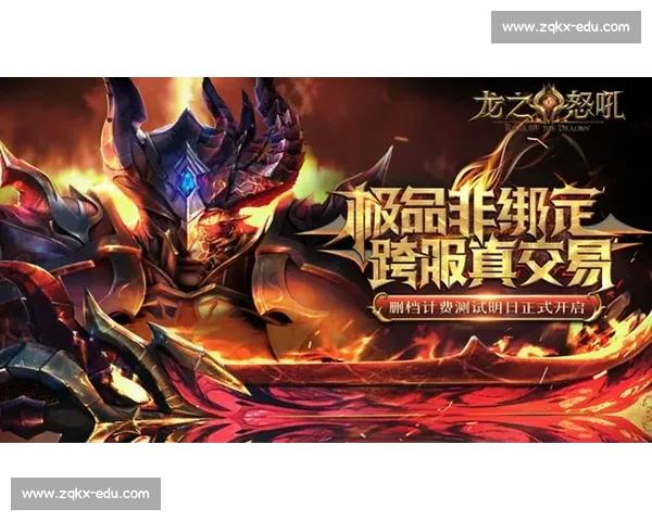 信仰之战！KPL经典传承，为热爱而战的闪耀时刻