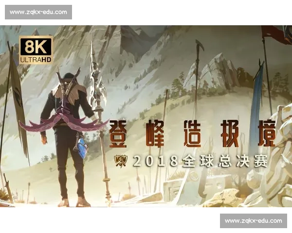 泪崩！英雄联盟总决赛，为了这一刻，他们付出了太多！