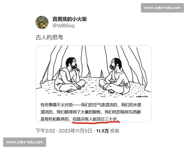 游戏更新惹争议，玩家社区炸锅，背后是电竞公平性的灵魂拷问